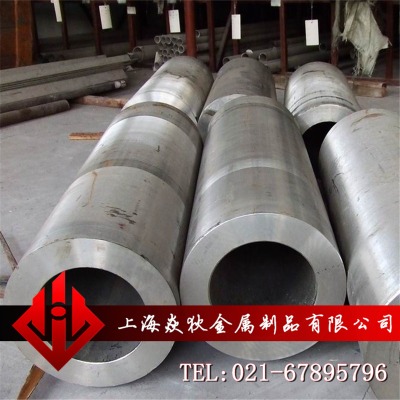 �F��nimonic 90���w��ʲô����