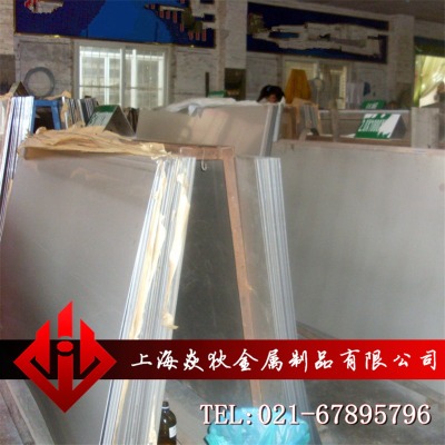 nomonic 80a�ߜغϽ�|����