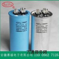 CBB65���{(di��o)���������