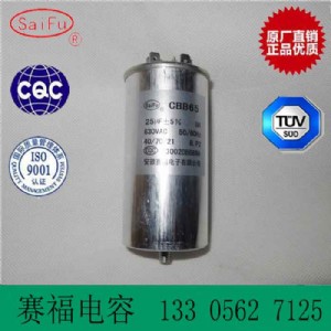 ِ���S�����a(ch��n)cbb65���{(di��o)���������