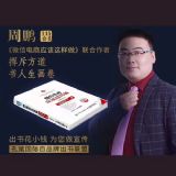 ���M��ô������10��Ʒ�Ƴ�����򞣬�����˳����ҳ�����