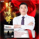 ���Ƴ������̣������󎟾W�ѽ�������һ�ٶ౾���N��