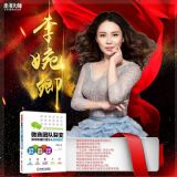 10��Ʒ�Ƴ���(sh��)��(j��ng)�(y��n)�����M(f��i)����(sh��)�ҳ���(sh��)�󎟶��Ƴ���(sh��)