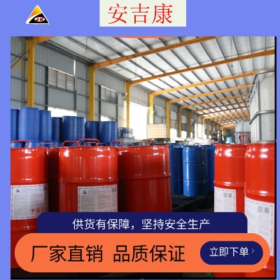 anjekaj6176��܇���a���ɢ����������ɫ��̿��