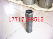 ���P��^�VͰ/ʯ�ͻ����I(l��ng)���^�VͰ17717198515