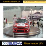 ���|(zh��)�� Һ���������D(zhu��n)���_(t��i) ��܇���D(zhu��n)�_(t��i)