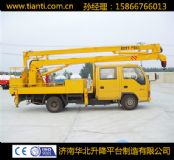 �����A�� �߿����I܇ ܇�dʽ�߿����I܇