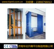 ������������C �̶�ʽ����؛�� ��܉ʽ�����C