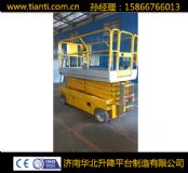 ����ʽ늄�Һ������ʽ���I(y��)ƽ�_