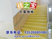 ��ͯ��ĭ�ذ�_��ͯ��ĭ�ذ�r��_��(y��u)�|(zh��)��ͯ��ĭ�ذ����l(f��)