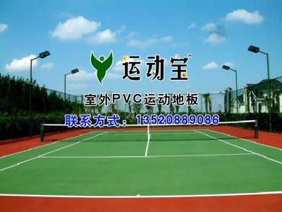 �������zpvc�������z�S��ֱ�N ��ȫ�ɿ������z��ʲô