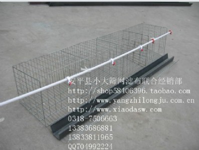 �������ӻ\���ӻ\�g���\��؂�\���ӻ\���u�\���u�\�r�u�\С�û\�\