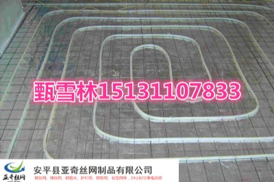 �Ϸ�1*2�׵�ů䓽z�WƬ����6*6���ֺ���䓽z�W�F؛����