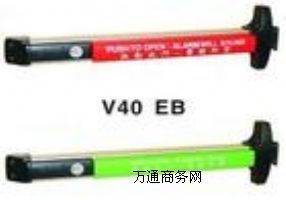 �����|ݸ�ڱ�������Ʒ���Nտ����ȫ�^���i�S�rֱ����������ͨ���i