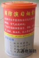 �����|ݸ�ڱ�������Ʒ���N���ݟ��F���S�rֱ�۽��T���F�����l�N��