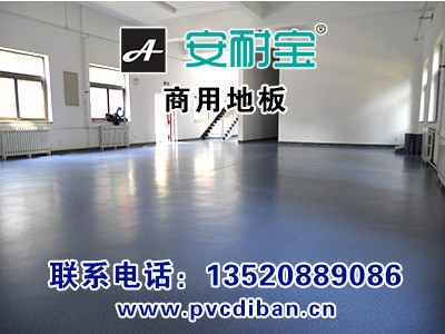 �����ذ���z���l�Ј�_�����ذ���z�I�u�r��