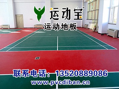 ������ë������z�|���ķN���ϵĺ�