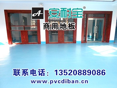 ���깫Ԣ���z�ذ�,�B��Ժ���z�ذ�