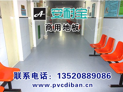 �����������z�ذ�����u����ͨ��ͥ�J��-����