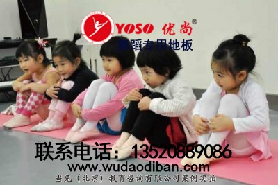 ��ͯ�赸�ذ�r(ji��)��,�o�������_�ذ�,�ك��赸�їU