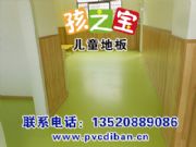 �׃��@���z�ذ�,��ͯƴ�����z,�׃��@���z