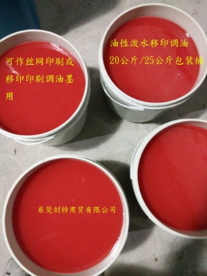 �|ݸ���Sֱ�N���ԝ�ˮ��ӡ�{�� �z�Wӡˢ��ī