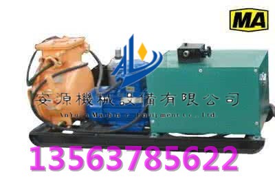 �黯Һ��վ �黯Һ�� �黯��վ �黯Һ��վһ�ڃr