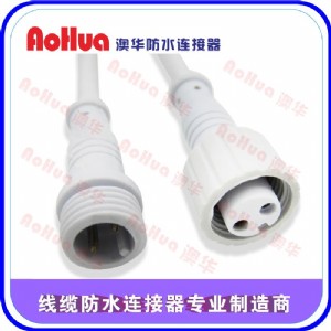 ul�J(r��n)�C��ˮ���^��������ñ��ˮ���^, һ���ķ�ˮ��