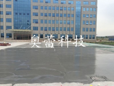 ˮ���·���a��