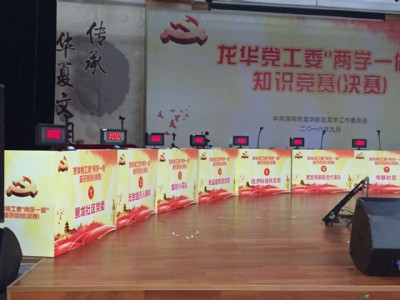 �V���¿�������U