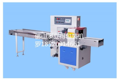 ��ɽ�oʿ�����b�C����ᘰ��b�C����˰��b�C