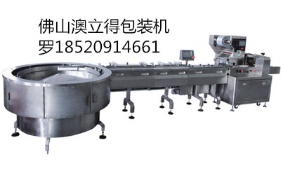 �V�|ʡ���^�P���b�C�����Ӱ��b�C�������ÏS�ҹ���