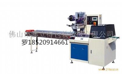 ���Ұ��b�C/��ɽ����ˮ�����b�C/��ɽˮ�����b�C