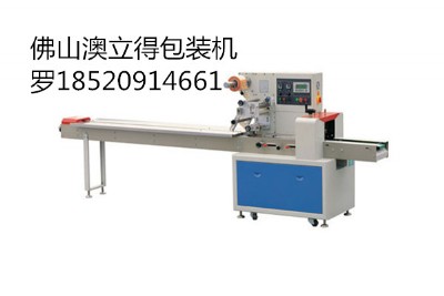 ���ְ��b�C���l�A���b�C���޺����b�C/��ɽ�S�ҹ���