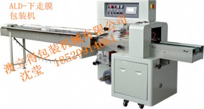 ���Ӱ��b�Cе