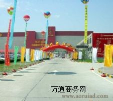 �����B�T�V����U ����עˮ��U