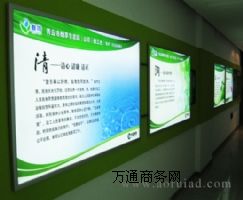 �B�Tˮ������ �B�T�V�����