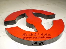 �B�TLED�@ʾ�� LED�l����