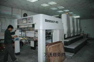 �B�T�V�懊�L �B�T���L��˾