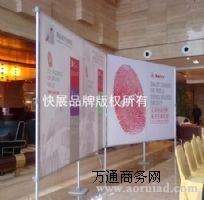 �B�T��չ�� �B�T��չ