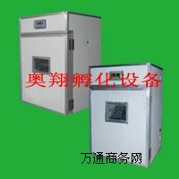 �W��AX-1056��΢��Xȫ�Ԅӷ����C