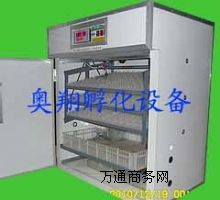 �W��ȫ�Ԅӷ����C������C�����O�������