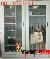 ����(y��ng)��ȫ���߹�