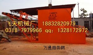 �������ͺYɳ�C ���x�Y