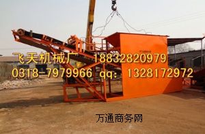 �LͲ�Yɳ�C 늄ӺY