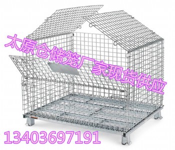 ̫ԭ�ۯB�}���\ɽ�����ق}���\�L���ۯB�F�\��