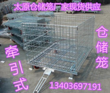 ̫ԭ��݆�}���\ɽ���Ƅӂ}���\�x�ǂ}���\܇