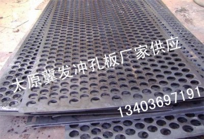 ̫ԭ�_�׾W(w��ng)�F(xi��n)؛ɽ�����P䓶������R�ڶ�װ�