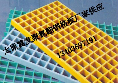 ̫ԭ�Bֳ��Ű�ɽ��ϴ܇��䓸���Ȫ�����䓸��F؛