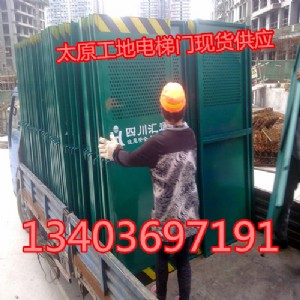 ̫ԭ��������T(m��n)�F(xi��n)؛ɽ��ʩ������T(m��n)��ͬ��ݿڷ��o(h��)�T(m��n)